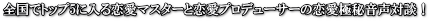 ren34.png