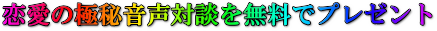 ren35.png